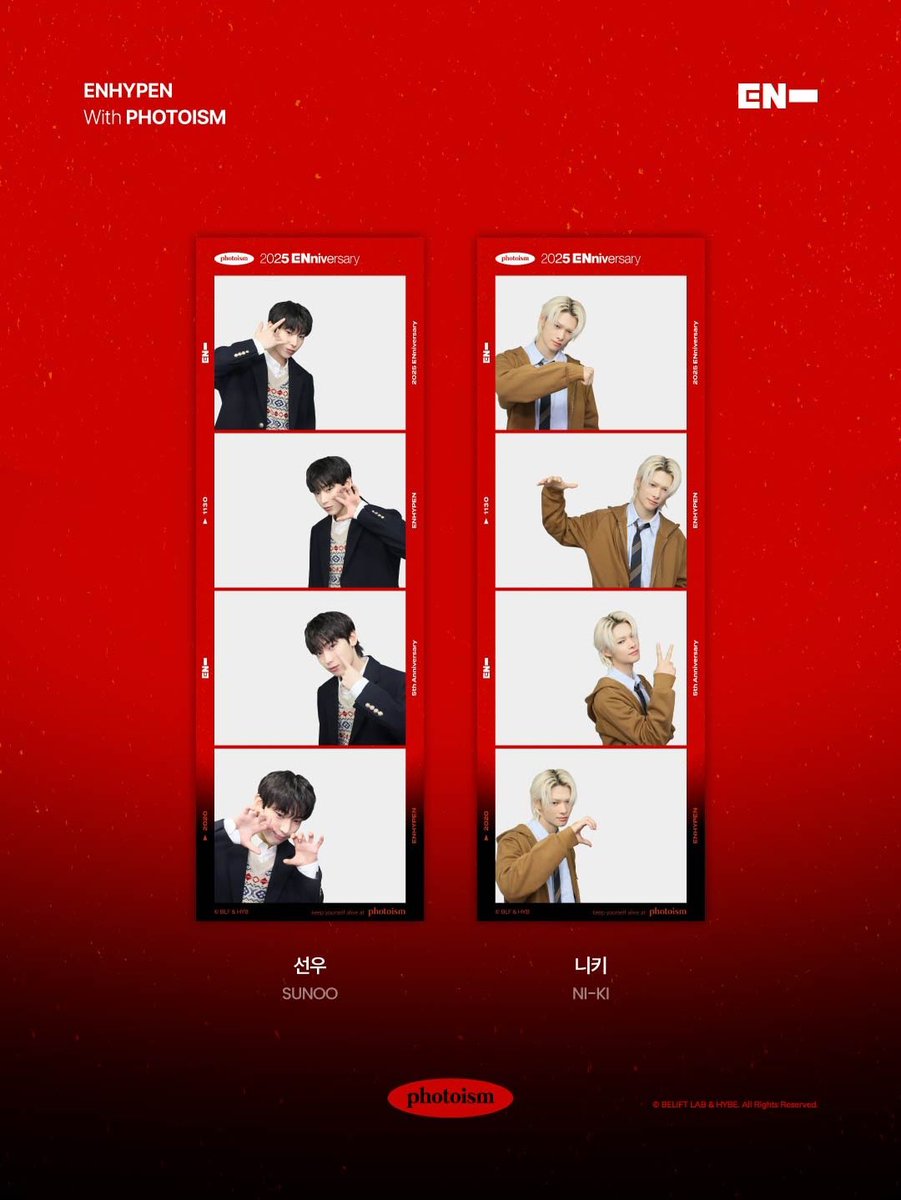 雑にsunkiを合成するんじゃない