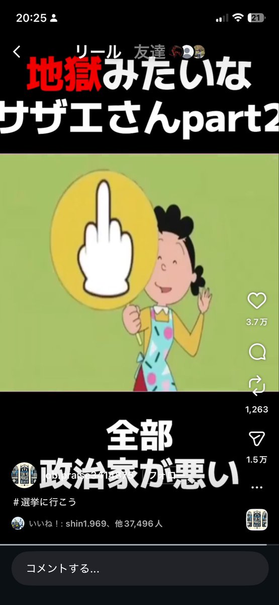 eosbtai's tweet photo. https://t.co/mib06yYoSl