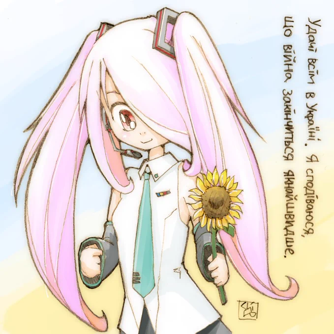 #いいツインテールの日