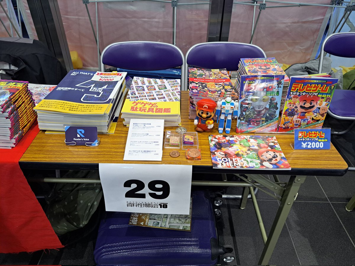 UNCUT (@UNCUTOY) / Posts / X