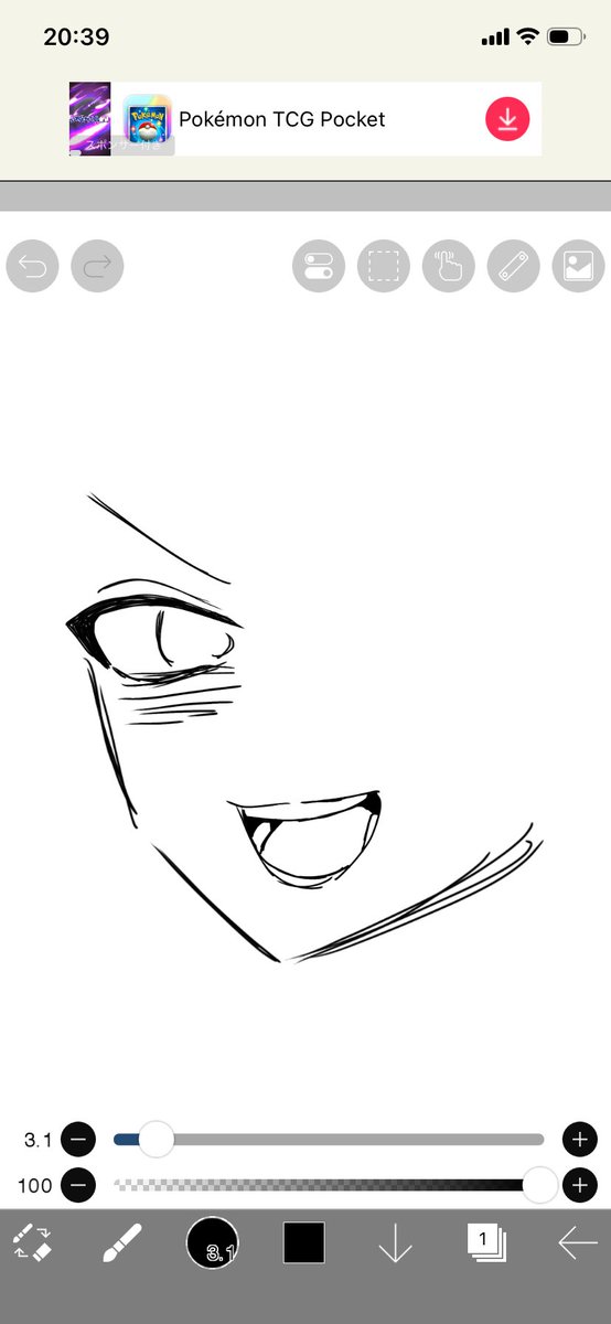 Suzu (@Sz_09fA) / Posts / X