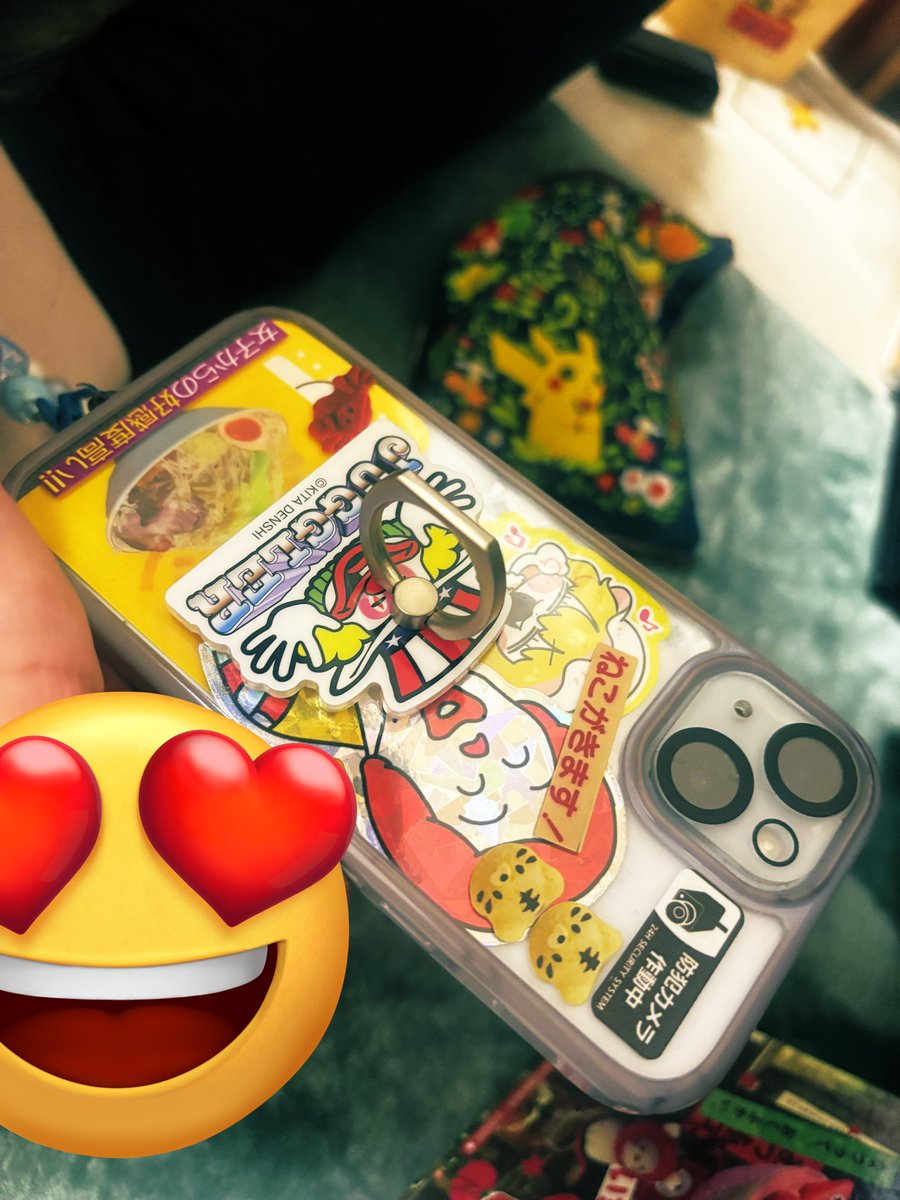 しゃもじのスマホ