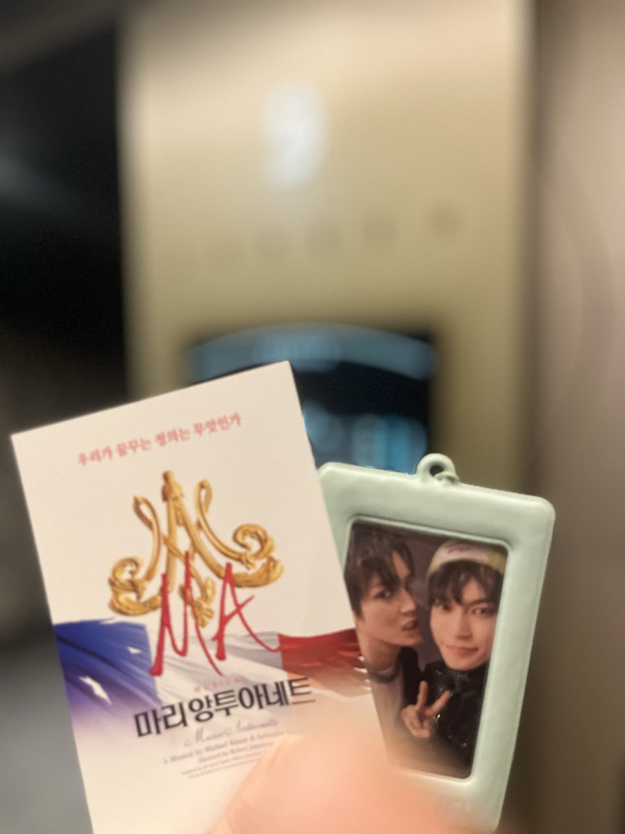 seom93080448's tweet image. 素晴らしかったー😭行ってよかった✨うちのドヨンです！って自慢したい！
そして、生で見てみたい韓国ミュージカル🥰
#マリーアントワネット
#韓国ミュージカル #KOS
#doyoung