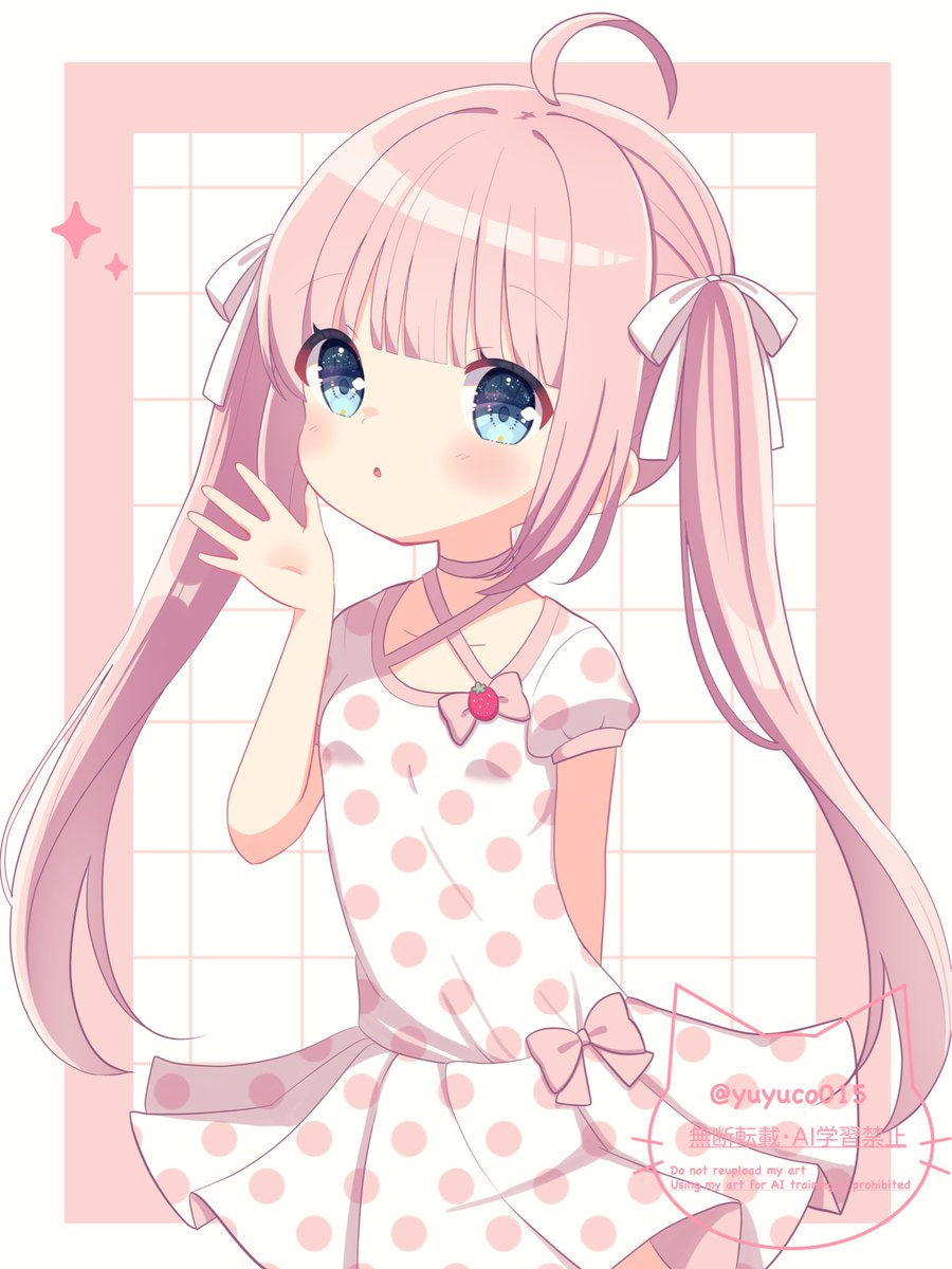 #いいツインテールの日
昨日の子しあげた