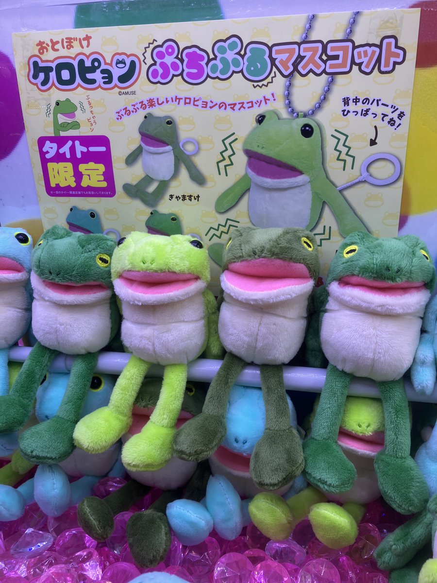 NTT マスコットドール プロトタイプ 超超レア CL-14 Proto-Saber Evolution | Tomica Wiki | Fandom