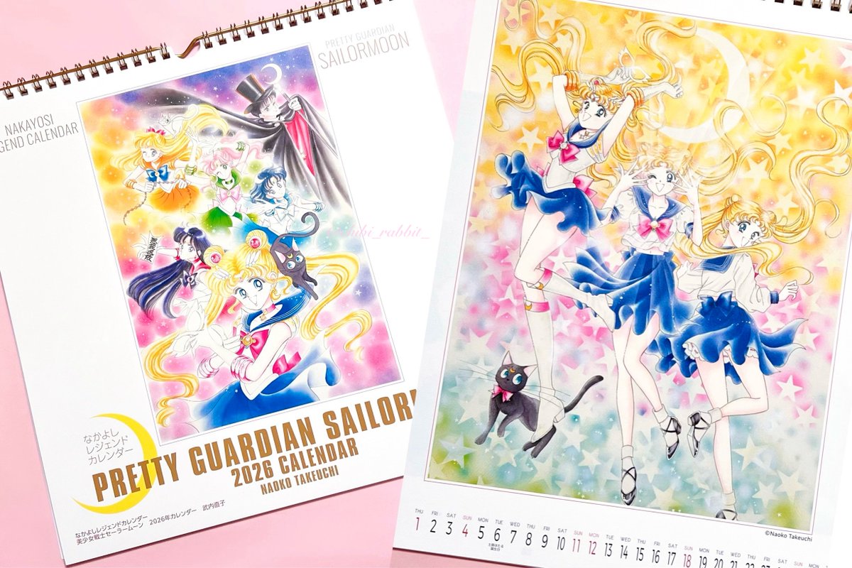 新しく発売された、セーラームーン当時イラストの2026年カレンダーが