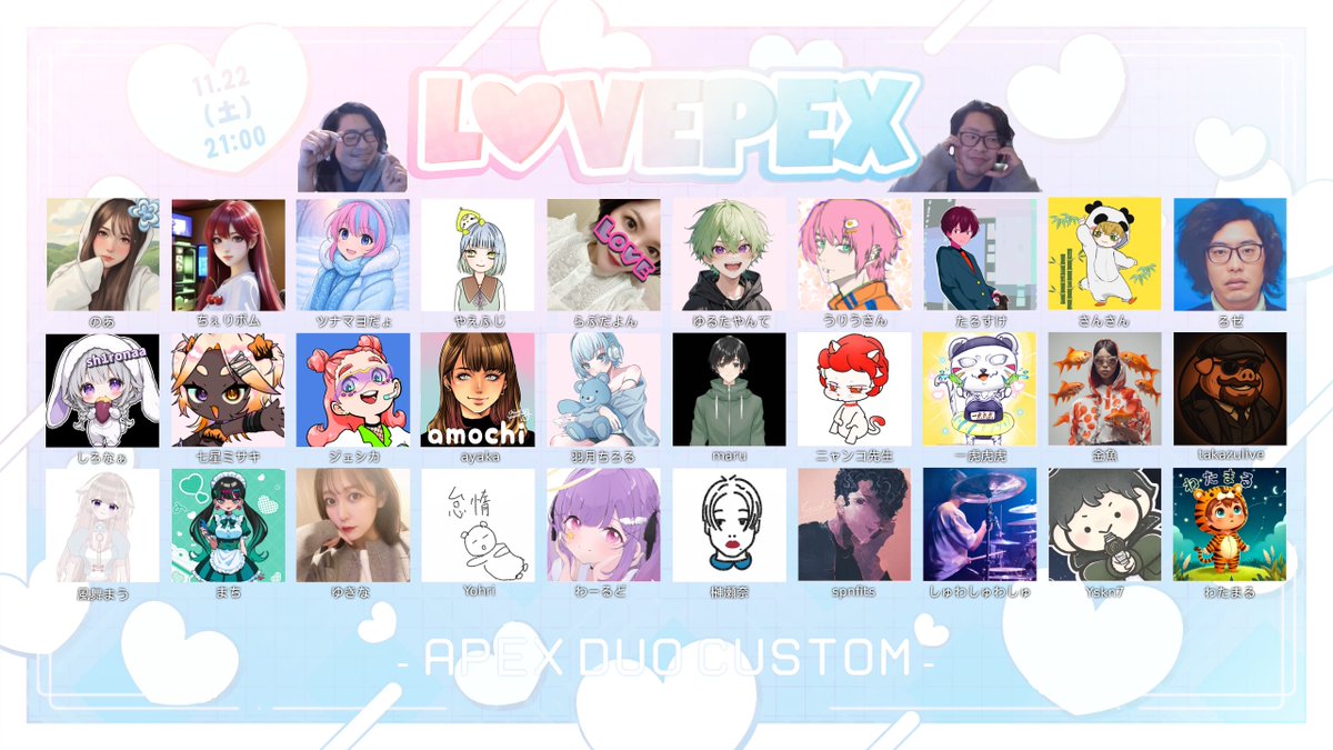 こちら21時～配信開始だよーーー💜💜

お友達たくさんできるかな(っ ॑꒳ ॑c)(っ ॑꒳ ॑c)(っ ॑꒳ ॑c)
わくわくどきどき…