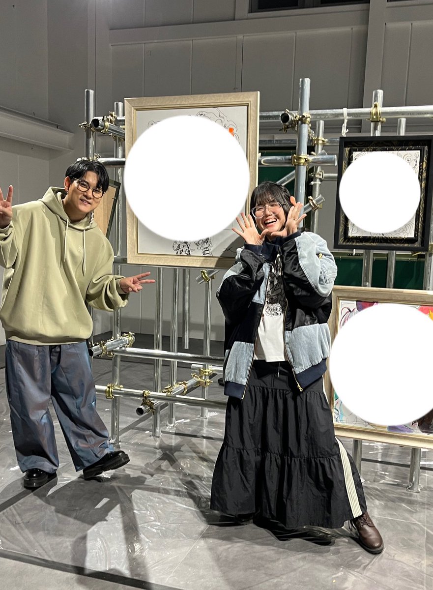 くじらさん専用❗DAKOTA サンガ2 商品一覧 – SANGA LIFE LAB.