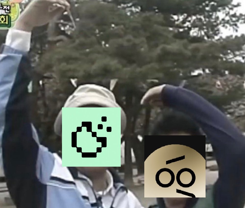 핑오다믹싱[구글도배,구글찌라시 텔 𝑮𝑺𝑬𝑶8]텔레그램장외거래.yvp