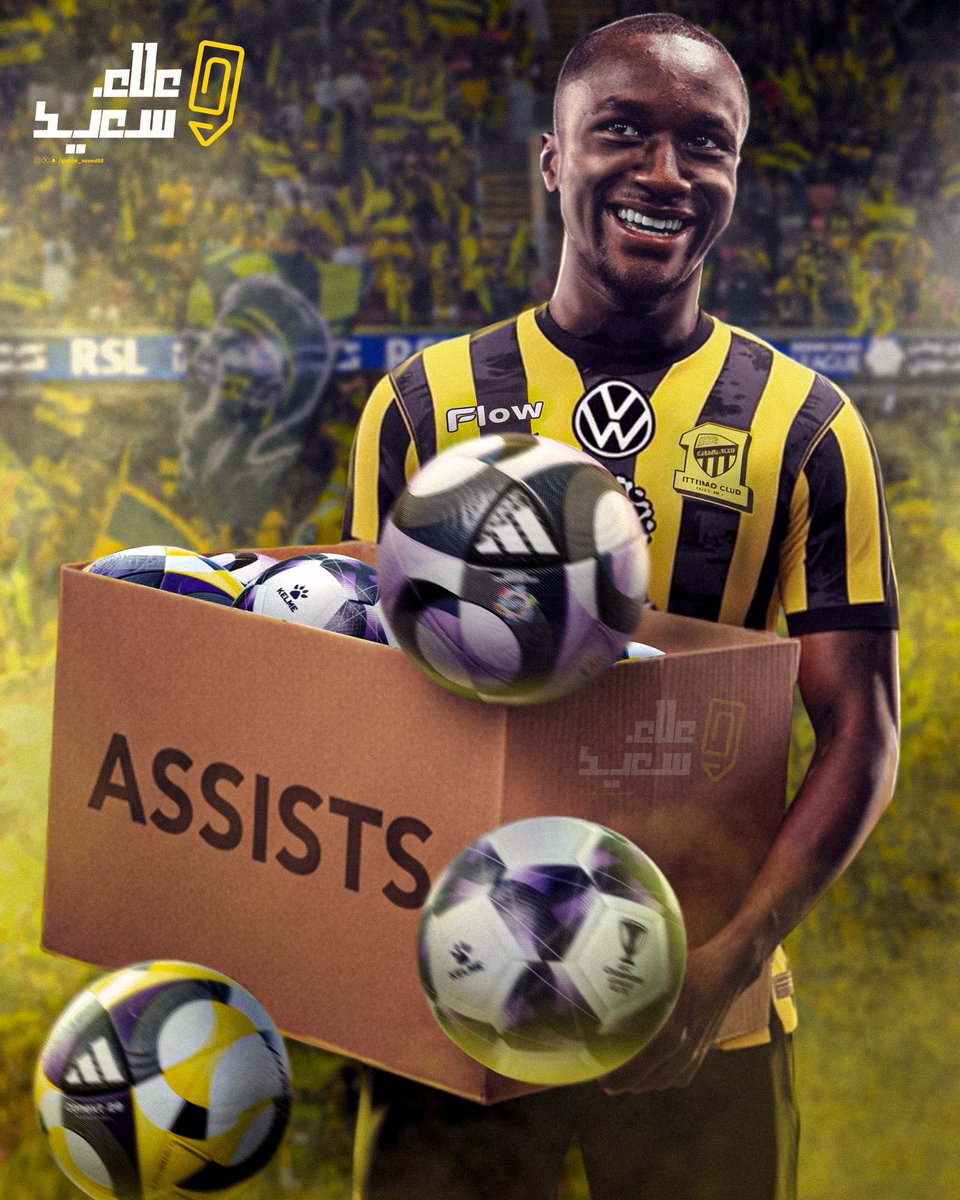 alaa_saeed88's tweet image. منذ وصول كونسيساو .. موسى ديابي يتصدر المشهد 🔝

ماشاء الله .. لا يوجد أي لاعب في دوري روشن ساهم بعدد أهداف أكثر منه في جميع البطولات (9 مساهمات) 🎯