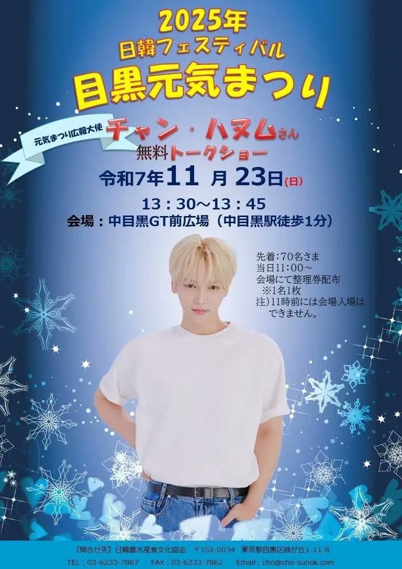 みりんちゃん (@nyamirinchan) / Posts / X