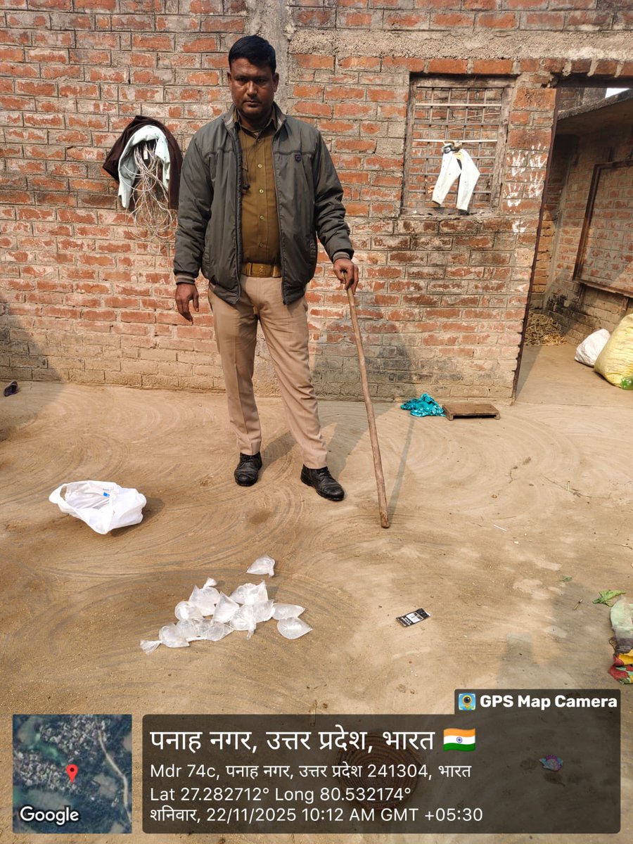 upexcise's tweet image. ▪️सीतापुर-आबकारी टीम ने 45 लीटर कच्ची शराब बरामद कर 180 किलोग्राम लहन नष्ट किया गया।
▪️ नैमिषारण्य थानान्तर्गत ग्राम पियना पनाहनगर एवं हरगांव थानान्तर्गत ग्राम जलालपुर, सुरजीपारा में दबिश दी गई। @UPGovt @nitinagarwal_n
@ChiefSecyUP @UPCane @InfoDeptUP @Uppolice @DmSitapur