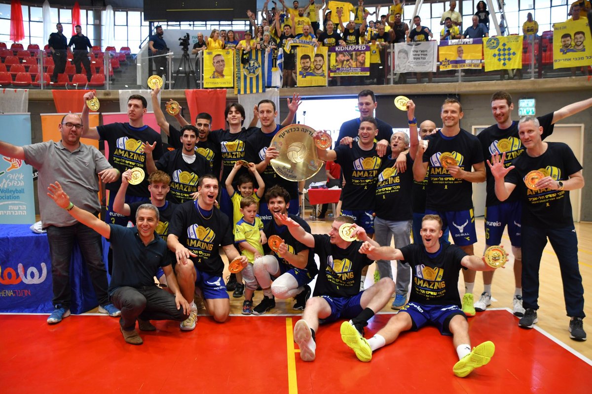 Maccabi Tel Aviv VC tweet media