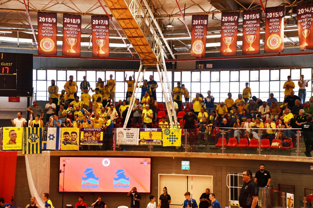 Maccabi Tel Aviv VC tweet media