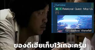 SPOON_PSO2's tweet image. -10/10