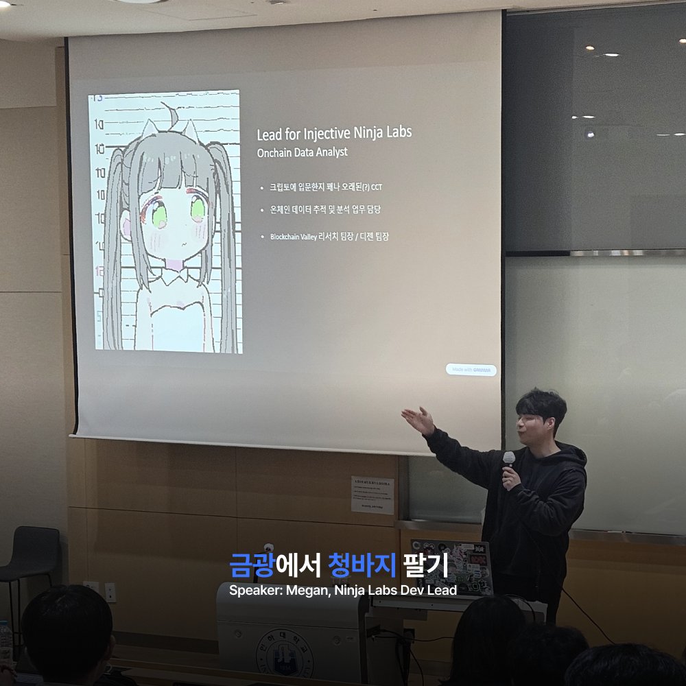 BlueNode | 블루노드 tweet media