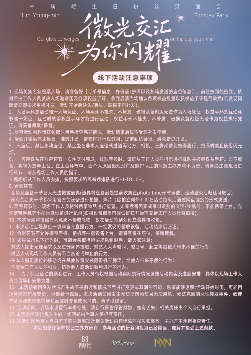 NeoGrove tweet media