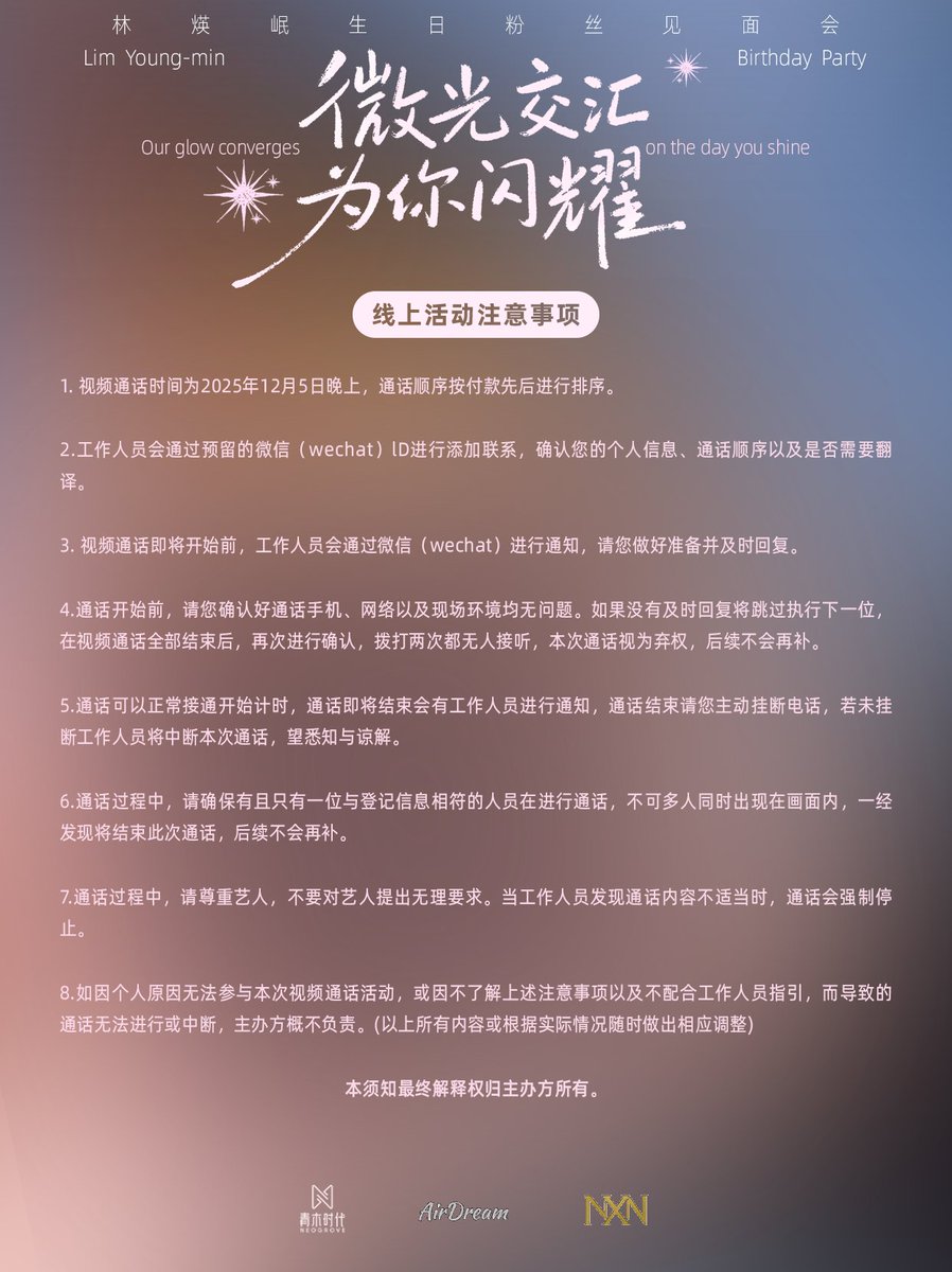 NeoGrove tweet media