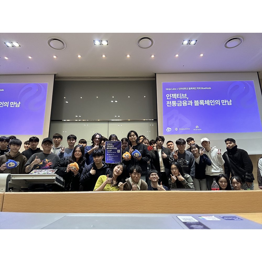 BlueNode | 블루노드 tweet media