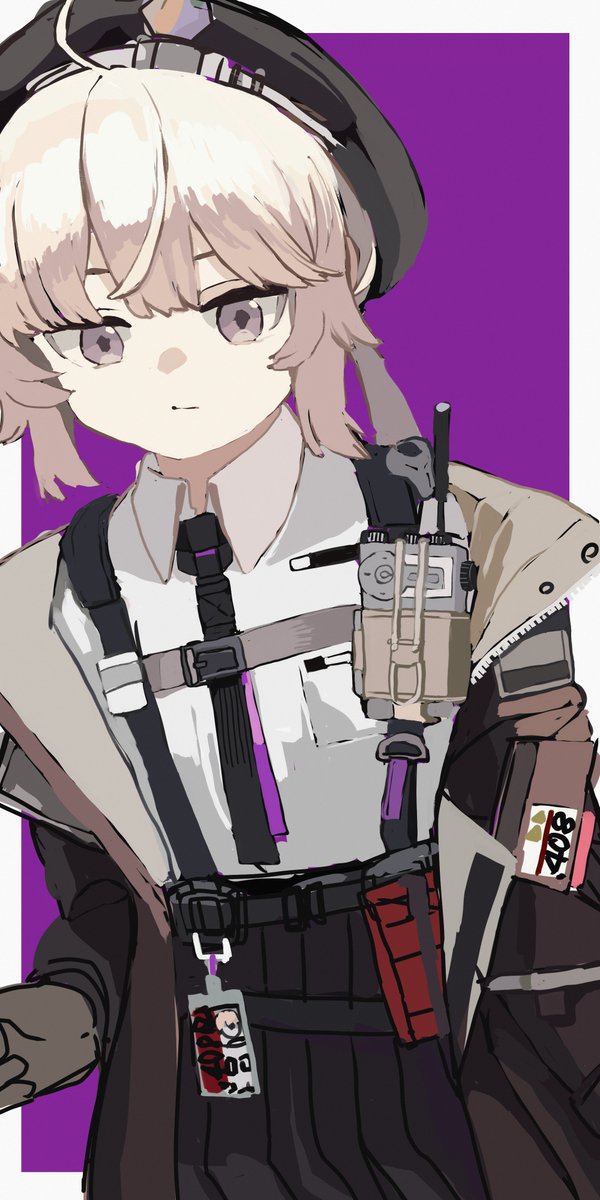 しらす•*¨*•.¸♬︎ しらす干し | 初釜しらすの株式会社カネ成 | 愛知県南知多町師崎