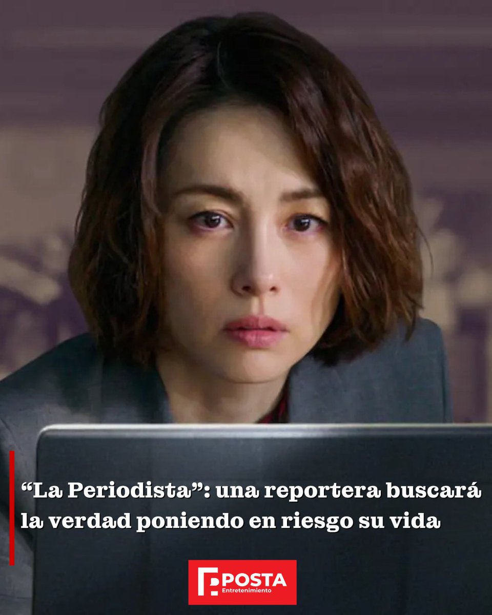 POSTAEntre's tweet image. Con tal de exponer la corrupción y los obscuros actos del gobierno una periodista pondrá todo en juego para revelar que esta oculto 👇
posta.com.mx/entretenimient…