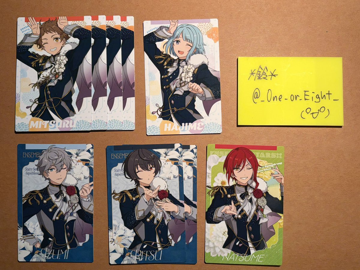 【交換/譲渡】あんスタ スタフォ二 カードコレクション 

譲 → 真緒、藍良、マヨイ、巽、HiMERU、紅郎、颯馬、維吹、光、創、泉*、凛月*、夏目

求 → 日和、宗、アドニス、嵐、冬芽 &gt; 130円/枚

🌟コンプ目的・印付きは交換のみ
郵送２枚〜
お気軽にお声掛けください💫