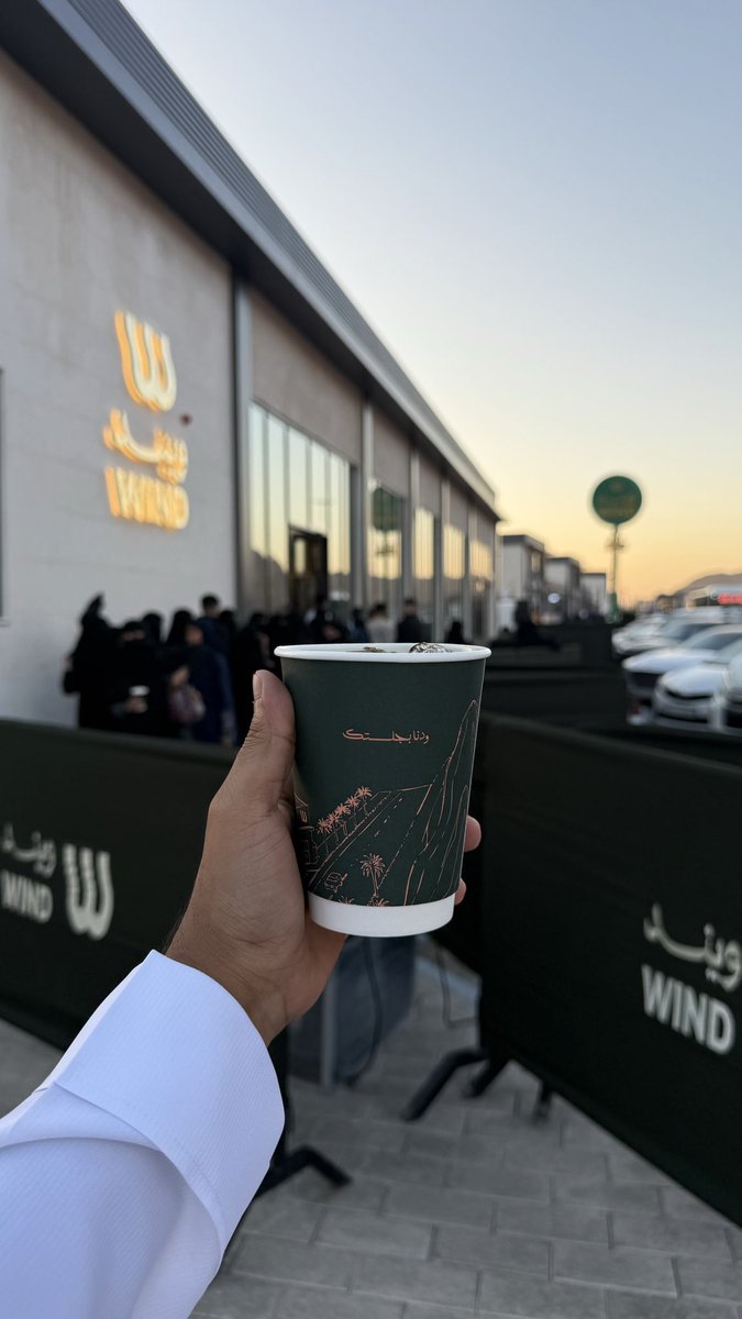 توووظظظظفففتتت مممصصوووررر
تبا للفري لاننسسسسر
