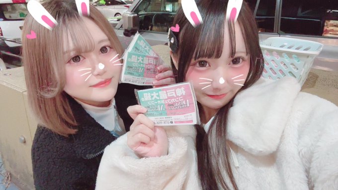 PINK MONSTER ＆ MINTY MONSTER神戸三宮のツイート