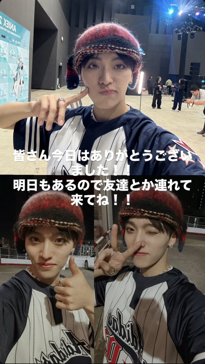 KOSHIN_HouseTH's tweet image. 【 💬🐿️📲 】 20251122 IG story  Update

🐿️ : “ขอบคุณทุกคนมากสำหรับวันนี้นะครับ!!
พรุ่งนี้ก็มีอีกนะ ถ้าเป็นไปได้พาเพื่อนๆ มาด้วยล่ะ!!”

📎 instagram.com/stories/im_zht…

#バズれKOSHIN
#KOSHIN #วันนี้โคชินทำอะไร 
#โคมัตสึโคชิน #KomatsuKoshin #小松倖真