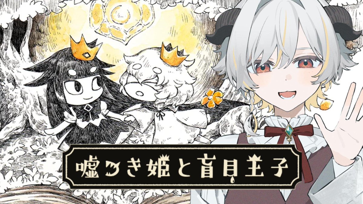 ぽ❕ ダフトポス (@Anything_Newxxx) / Posts / X