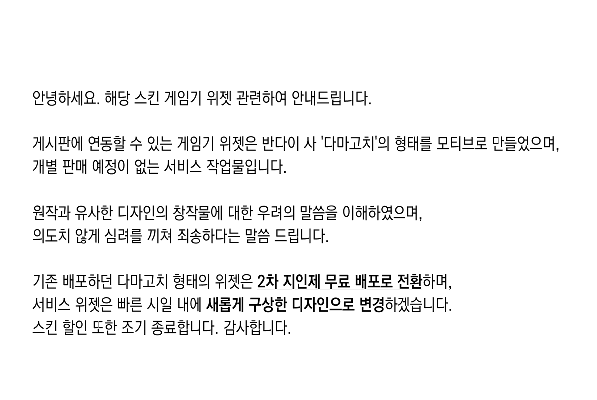 콩부 tweet media