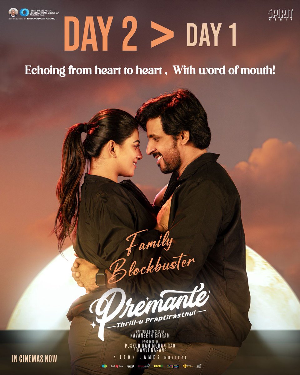 Pure fire at the box office! 💥Oka manchi Family entertainer movie #Premante 👌🏻❤️Sumakka Comedy part 🤣,All over good movie watch it in  theaters 💥 Grab your seats if you haven't yet! 

#Premante