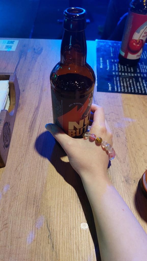 Подержите мое пиво