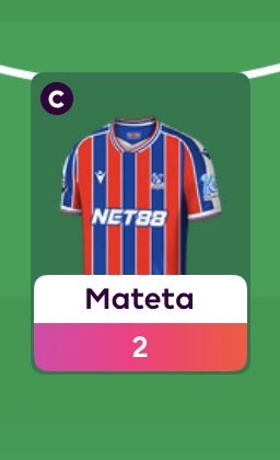 كابتن الغفله