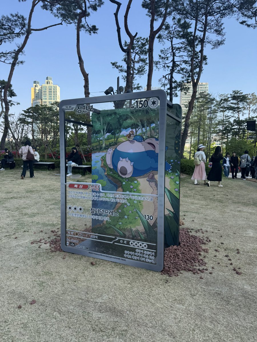 nat ₊˚⊹ tweet media