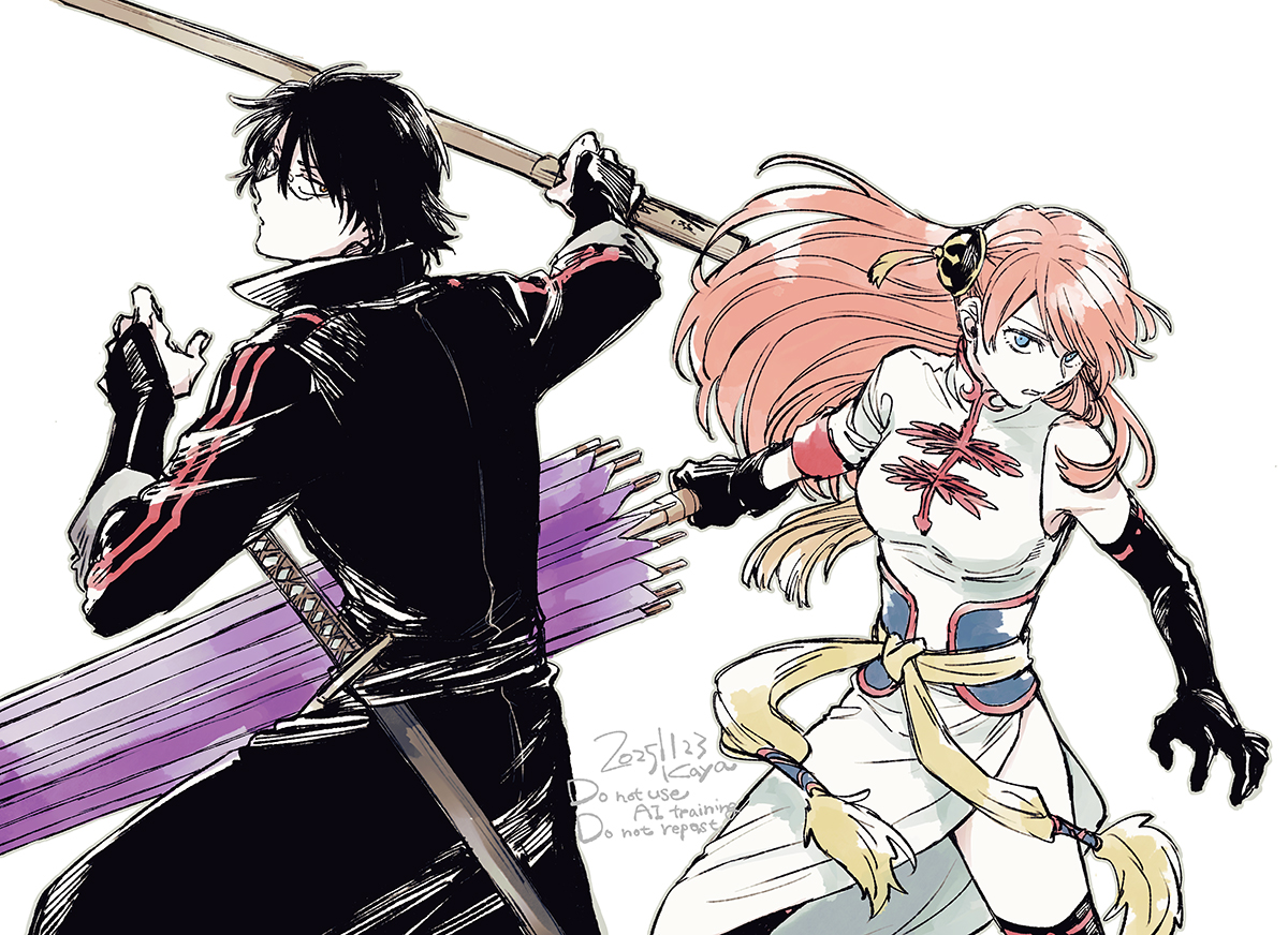 らーゆ (@RA_yu____194) / Posts / X