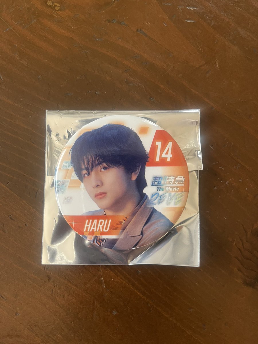 mimi_omiso's tweet photo. 超特急 交換 缶バッジ

譲➡️🧡
求➡️💖(マサヒロさん)

手渡し希望(12/7、1/10,11、2/8) https://t.co/vUNPAD4OSj