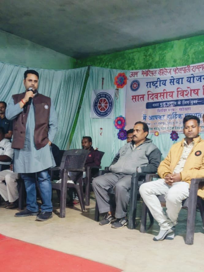 umeshpatelcgpyc's tweet image. आज पुसौर वि.खं. के ग्राम खोखरा में उत्तम मेमोरियल कॉलेज पटेलपाली द्वारा आयोजित राष्ट्रीय सेवा योजना के समापन समारोह में शामिल हुआ।