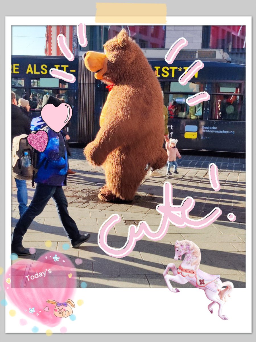 I saw a cute #mascot in the city today 🐻