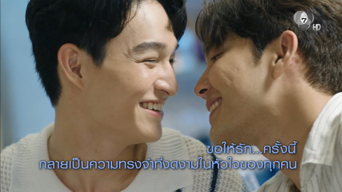 ความรักไม่เลือกเพศ ไม่เลือกชาติกำเนิด ไม่เลือกความแตกต่าง แต่ความรักคือเรื่องของหัวใจจริง ๆ 💙🧜🏻‍♂️
.
Happy Ending ✨
.
Lover Merman EP8
#LovermermanFinalEP