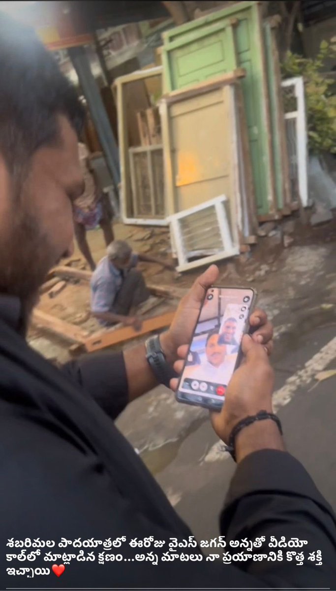 SandeepAthreyaX's tweet image. .@ysjagan surprises by making a video call to his die-hard fan @AngulaSandeep who is walking bare-foot to #Sabarimala! The Fan Wants to See #YSJagan as AP CM in 2029!