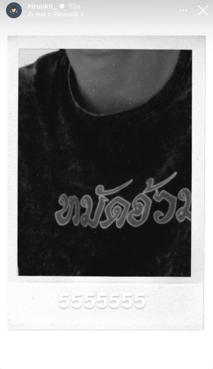 MDLUVBWU's tweet image. Entrance , Admission ,O-net, A-net , GAT/PAT, A level มีเฉลยมั้ยไม่รู้ แต่สกายนานิมีเฉลยให้คุณแน่นอนค่ะ 😌