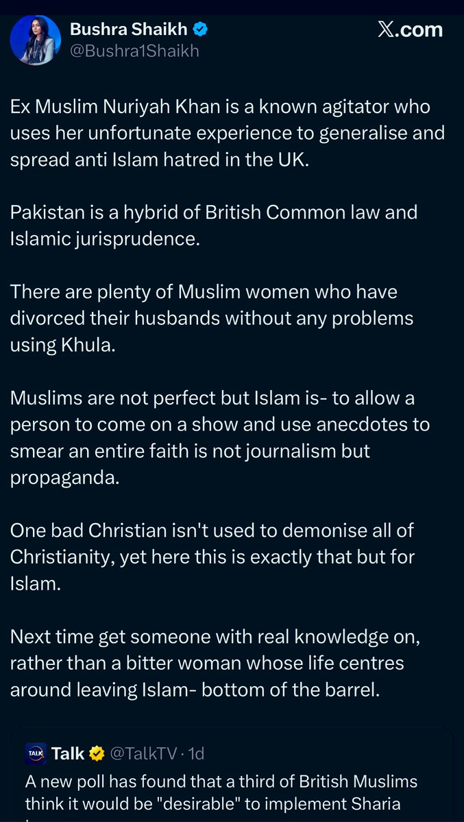 Wow <a href="/Bushra1Shaikh/">Bushra Shaikh</a> can’t even get the basics right. I’ve never lived in Pakistan. My “unfortunate experience” was in Dubai 🇦🇪 - your shiny, PR-polished “modern Islamic state.”

A Sharia court issued a ṭā‘ah zawjiyyah (طاعة زوجية) order against me. That’s a marital obedience
