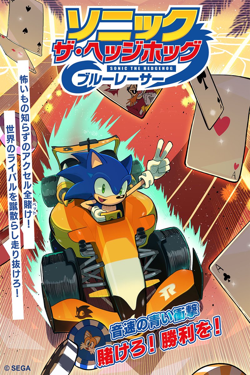 Khám Phá Thế Giới Đặc Sắc Của hi 88 - Sự Kết Hợp Hoàn Hảo Giữa Nghệ Thuật Và Câu Chuyện Đầy Cuốn Hút