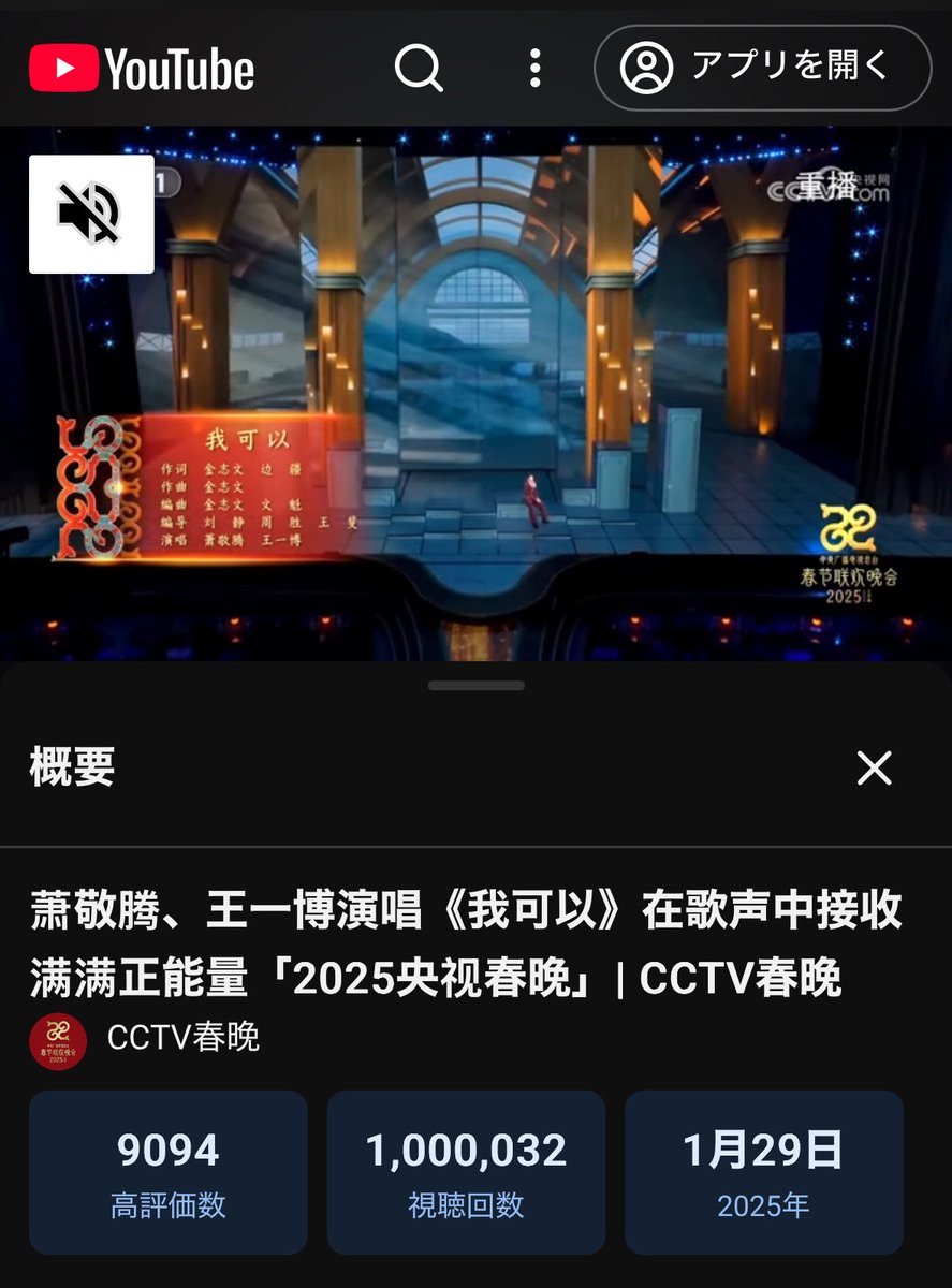 stacy 💚 (@stacy_xxxxx) / Posts / X