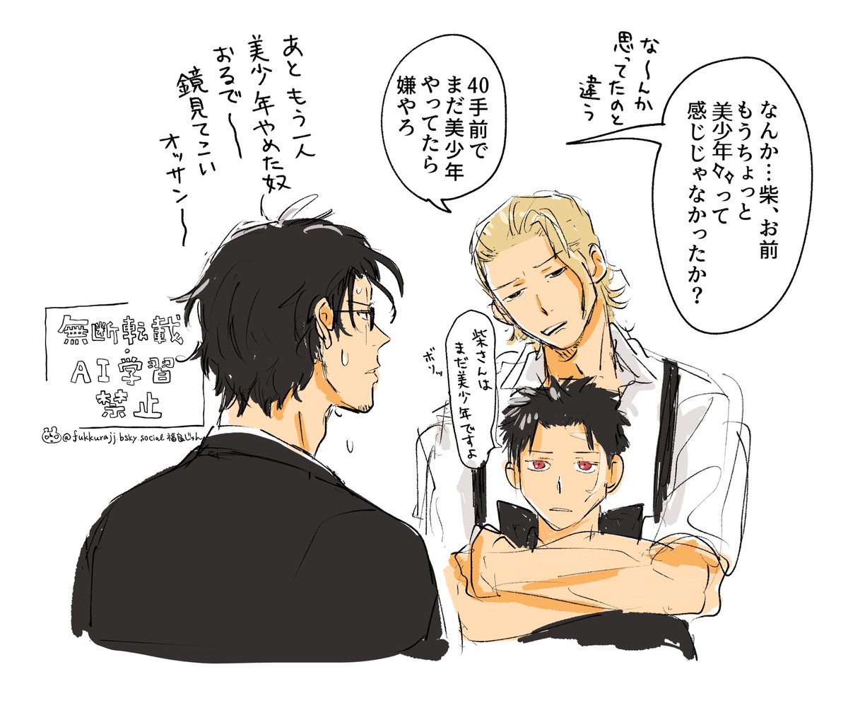 福良じゅん (@tatsujin_ofcoro) on Twitter photo 