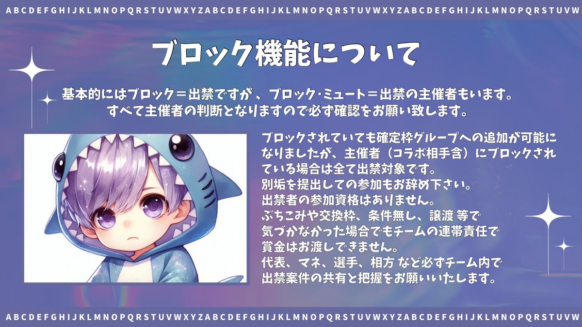 ~👾昼ゲリだにょーん🎮~

☀️本日１１／２３（日曜）
🌻１５：００~6連戦
︎︎☁男女ＳＱ🚺１👆🏻
     （縛り＆通常）

🌼賞金【各試合】
       ↳🥇1000マネ

☔️条件F＆R【全】
       ↳<a href="/negi_NEGI1031/">ねぎ👾⃤ｸｯｷｰｱﾝﾁ@撲滅</a>

🌝応募【本垢提示】【鍵垢×】
       ↳荒野名,X ID，代表者ありなし