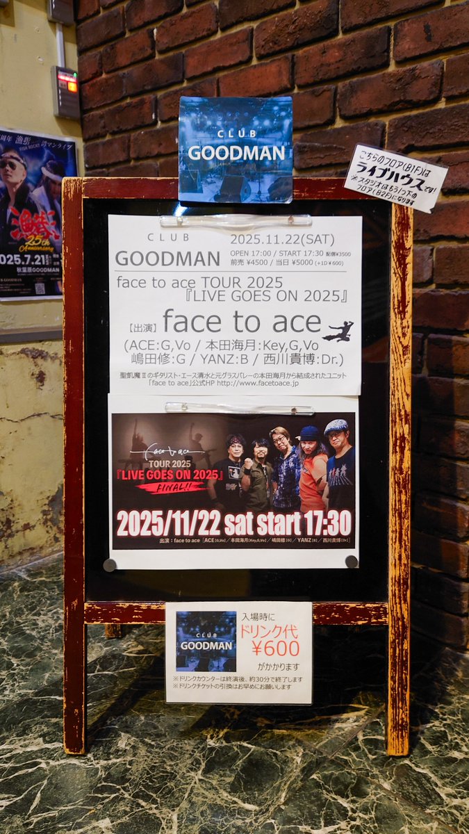 s_cyah, krov_za_krov (@podavitsja) / Posts / X