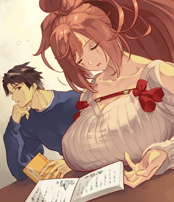 1122 微睡みの秋 