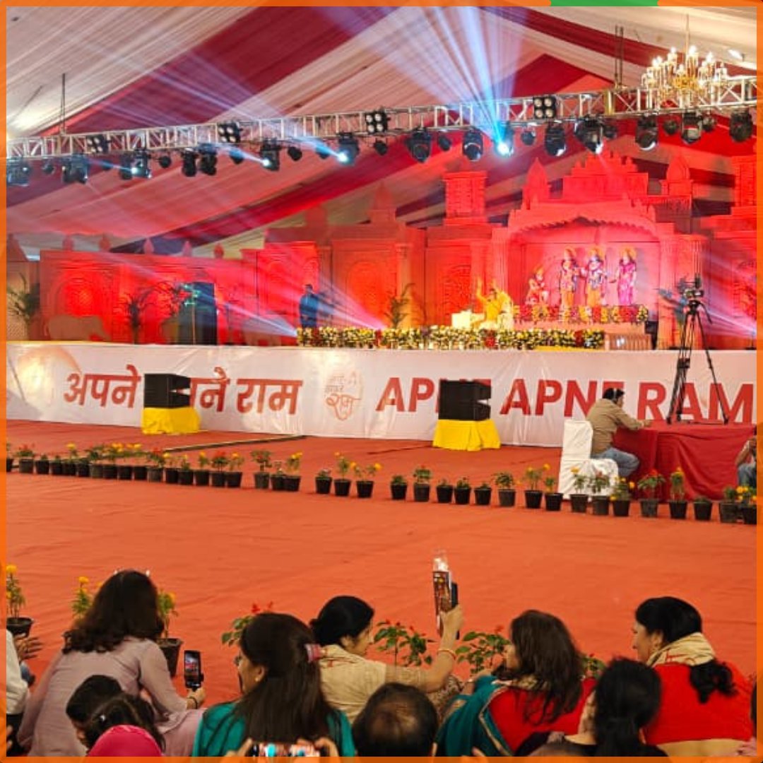 DSTomarMLA's tweet image. आज अपनी विधानसभा धौलाना के पिलखुवा में रामलीला मैदान में उत्तर प्रदेश के माननीय उपमुख्यमंत्री श्री बृजेश पाठक जी के साथ प्रसिद्ध कवि एवं श्रीराम कथा वाचक डॉ. कुमार विश्वास जी द्वारा प्रस्तुत दिव्य संगीत-मयी राम कथा “अपने-अपने राम” का श्रवण करने का सौभाग्य प्राप्त हुआ।